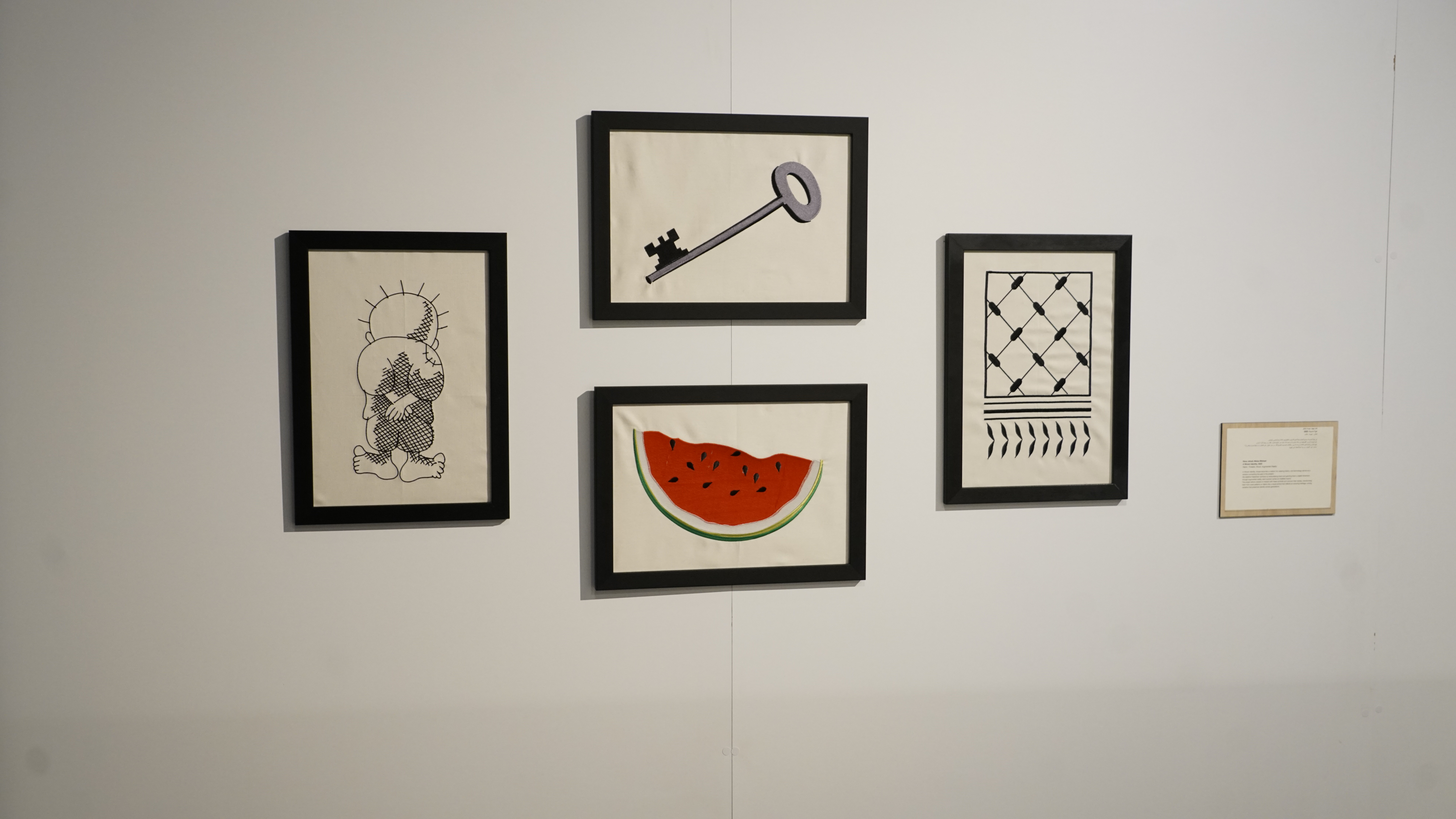 A Woven Identity Image
