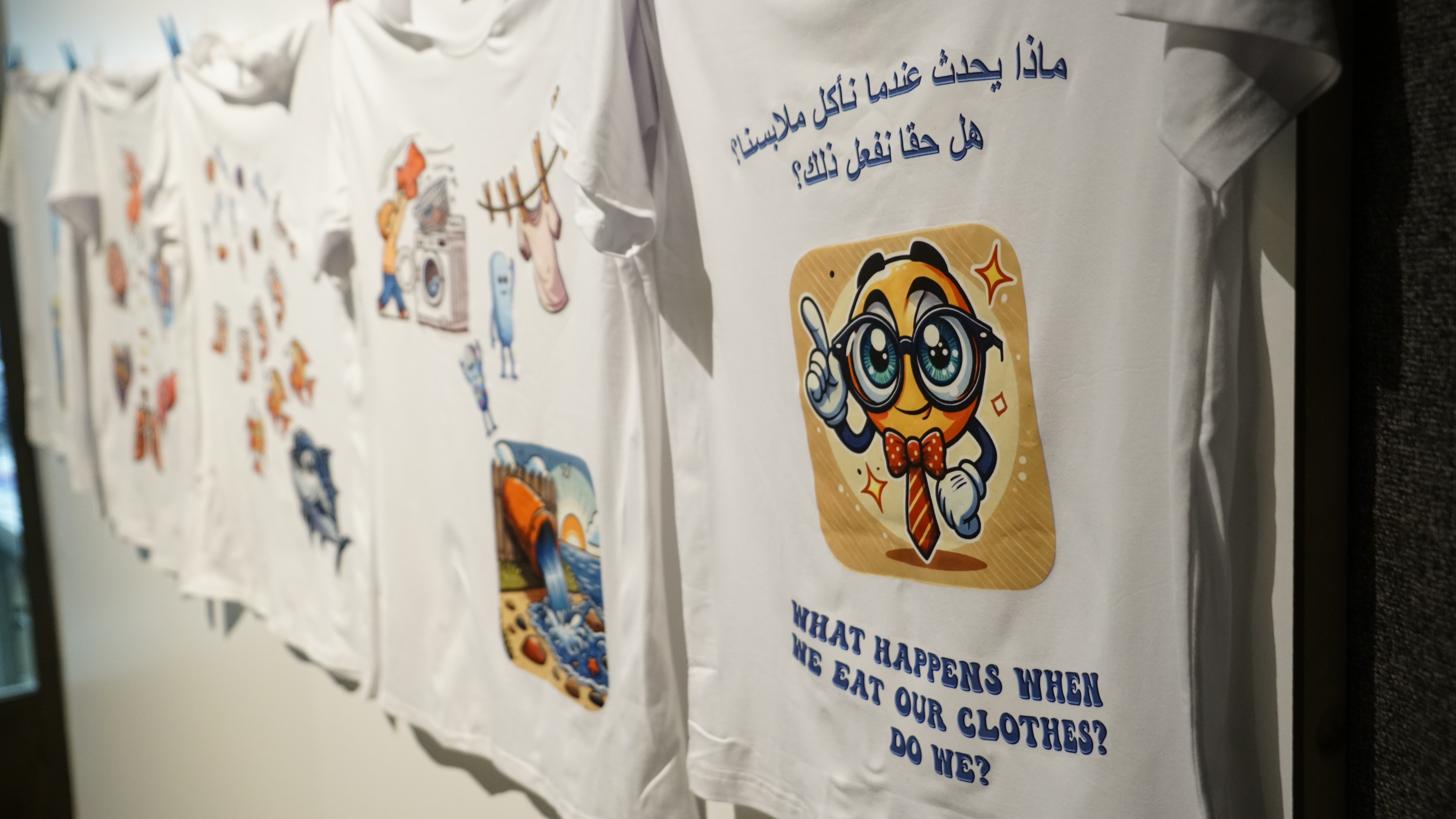 What happens when we eat our clothes? Do we? Image 2